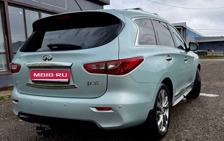 Infiniti JX, 2013 год, 1 850 000 рублей, 4 фотография