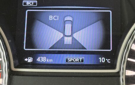 Infiniti JX, 2013 год, 1 850 000 рублей, 16 фотография