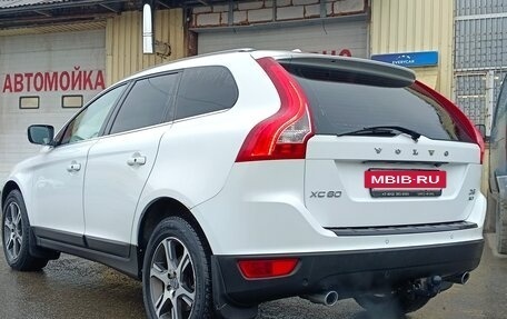 Volvo XC60 II, 2011 год, 1 400 000 рублей, 2 фотография