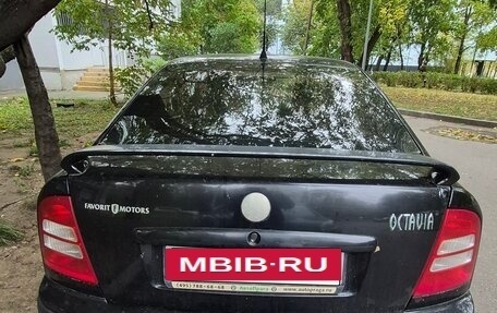 Skoda Octavia IV, 2007 год, 333 333 рублей, 3 фотография
