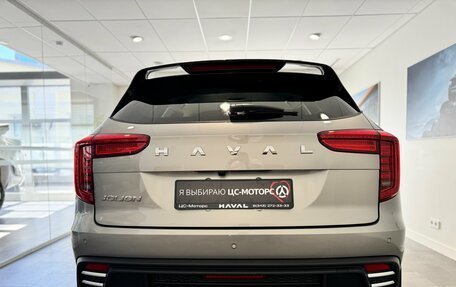 Haval Jolion, 2026 год, 2 699 000 рублей, 3 фотография