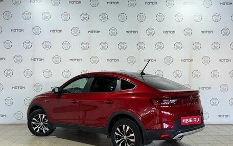 Renault Arkana I, 2021 год, 1 720 000 рублей, 2 фотография