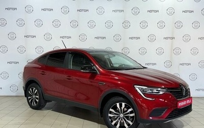 Renault Arkana I, 2021 год, 1 720 000 рублей, 1 фотография