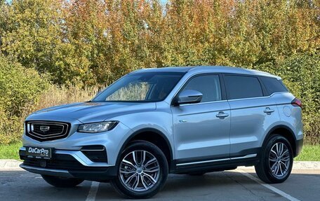Geely Atlas, 2023 год, 2 000 000 рублей, 1 фотография