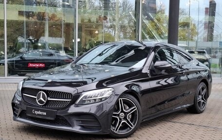 Mercedes-Benz C-Класс, 2019 год, 3 500 000 рублей, 1 фотография
