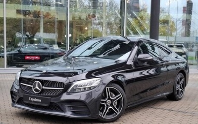 Mercedes-Benz C-Класс, 2019 год, 3 500 000 рублей, 1 фотография