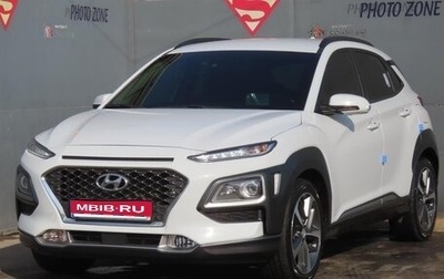 Hyundai Kona I, 2020 год, 1 325 000 рублей, 1 фотография