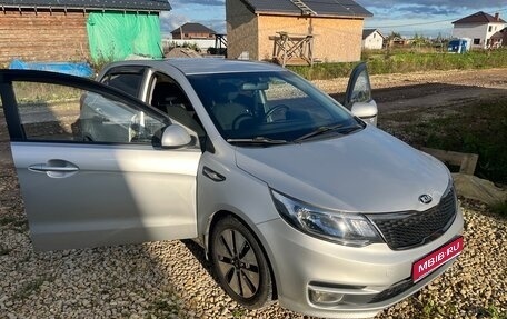 KIA Rio III рестайлинг, 2015 год, 870 000 рублей, 1 фотография