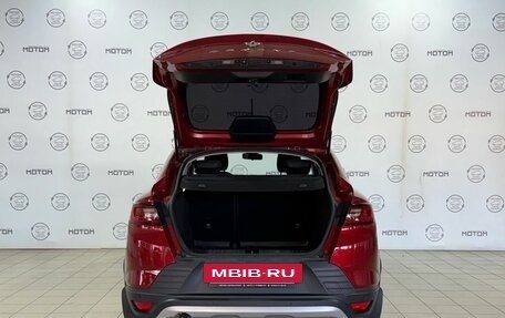 Renault Arkana I, 2021 год, 1 720 000 рублей, 20 фотография