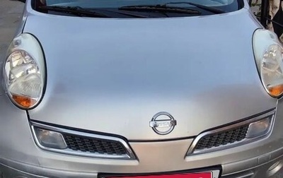 Nissan Micra III, 2008 год, 500 000 рублей, 1 фотография