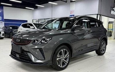 Geely Coolray I, 2023 год, 1 416 000 рублей, 1 фотография
