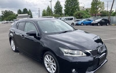 Lexus CT I рестайлинг, 2011 год, 976 000 рублей, 1 фотография