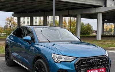 Audi Q3 Sportback, 2020 год, 3 630 000 рублей, 1 фотография