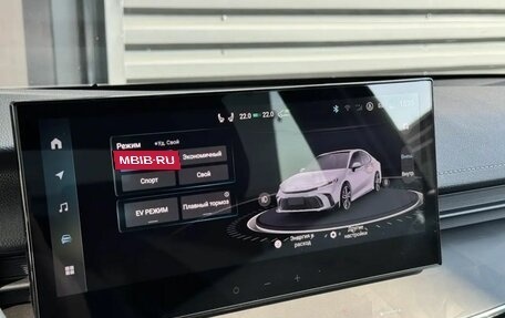 Toyota Camry, 2026 год, 4 170 000 рублей, 12 фотография
