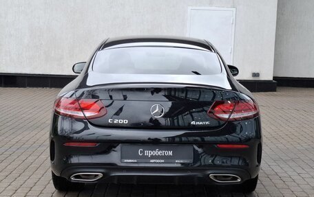 Mercedes-Benz C-Класс, 2019 год, 3 500 000 рублей, 4 фотография
