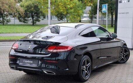 Mercedes-Benz C-Класс, 2019 год, 3 500 000 рублей, 5 фотография
