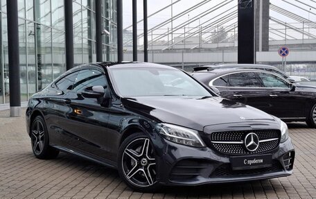 Mercedes-Benz C-Класс, 2019 год, 3 500 000 рублей, 7 фотография
