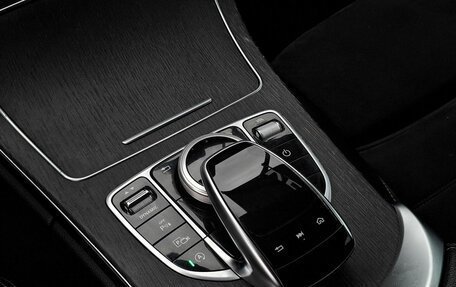 Mercedes-Benz C-Класс, 2019 год, 3 500 000 рублей, 14 фотография