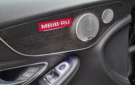 Mercedes-Benz C-Класс, 2019 год, 3 500 000 рублей, 12 фотография