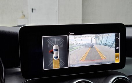 Mercedes-Benz C-Класс, 2019 год, 3 500 000 рублей, 17 фотография