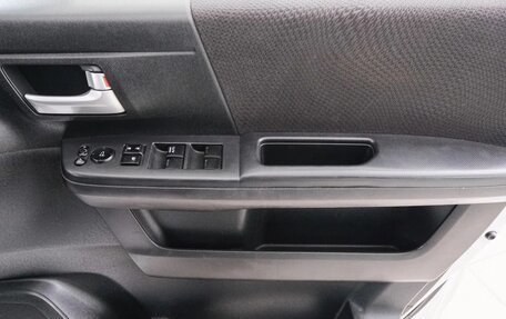 Honda Stepwgn IV, 2013 год, 1 499 000 рублей, 20 фотография