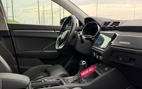 Audi Q3 Sportback, 2020 год, 3 630 000 рублей, 25 фотография