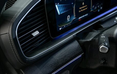 Mercedes-Benz GLE Coupe AMG, 2022 год, 9 200 000 рублей, 26 фотография