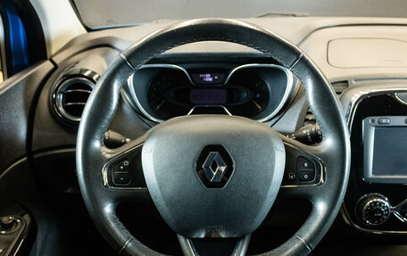 Renault Kaptur I рестайлинг, 2016 год, 1 550 000 рублей, 6 фотография