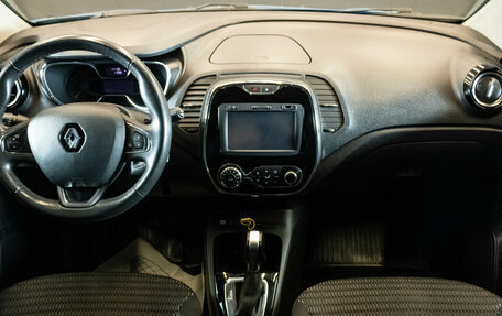 Renault Kaptur I рестайлинг, 2016 год, 1 550 000 рублей, 5 фотография