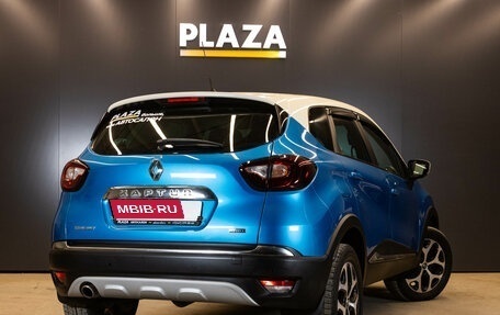 Renault Kaptur I рестайлинг, 2016 год, 1 550 000 рублей, 4 фотография