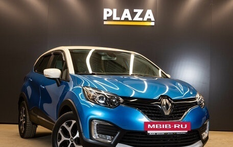 Renault Kaptur I рестайлинг, 2016 год, 1 550 000 рублей, 2 фотография
