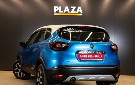 Renault Kaptur I рестайлинг, 2016 год, 1 550 000 рублей, 3 фотография