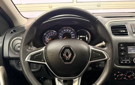 Renault Sandero II рестайлинг, 2021 год, 1 245 000 рублей, 11 фотография