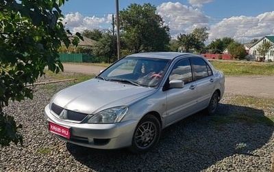 Mitsubishi Lancer IX, 2005 год, 315 000 рублей, 1 фотография