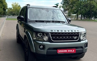 Land Rover Discovery IV, 2014 год, 2 800 000 рублей, 1 фотография