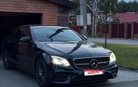 Mercedes-Benz E-Класс, 2017 год, 2 450 000 рублей, 3 фотография