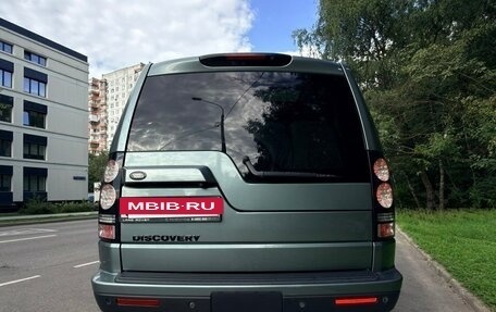 Land Rover Discovery IV, 2014 год, 2 800 000 рублей, 5 фотография