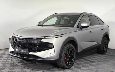 Haval F7x, 2026 год, 3 799 000 рублей, 1 фотография