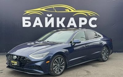 Hyundai Sonata VIII, 2020 год, 2 173 000 рублей, 1 фотография