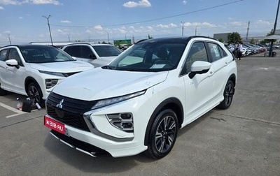Mitsubishi Eclipse Cross, 2026 год, 3 660 000 рублей, 1 фотография