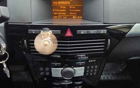 Opel Astra H, 2007 год, 770 000 рублей, 21 фотография