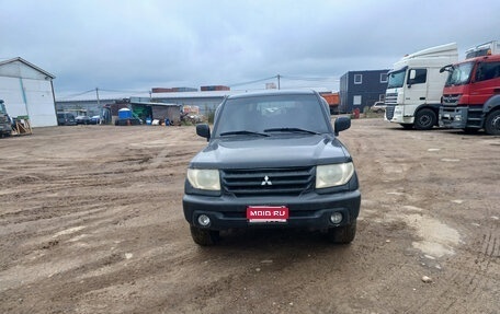 Mitsubishi Pajero iO, 2003 год, 550 000 рублей, 1 фотография