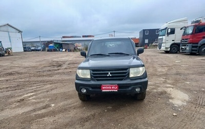 Mitsubishi Pajero iO, 2003 год, 550 000 рублей, 1 фотография