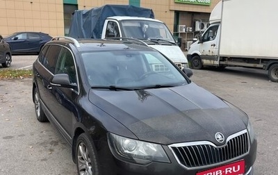 Skoda Superb III рестайлинг, 2015 год, 1 250 000 рублей, 1 фотография