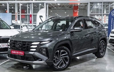 Hyundai Tucson, 2026 год, 4 350 000 рублей, 1 фотография