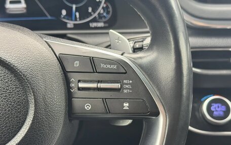 Hyundai Sonata VIII, 2020 год, 2 173 000 рублей, 15 фотография
