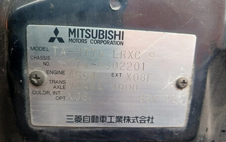 Mitsubishi Pajero iO, 2003 год, 550 000 рублей, 10 фотография