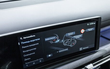 Hyundai Tucson, 2026 год, 4 350 000 рублей, 24 фотография