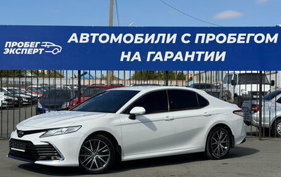 Toyota Camry, 2021 год, 4 250 000 рублей, 1 фотография