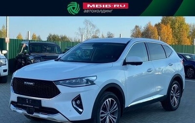 Haval F7 I, 2020 год, 1 920 000 рублей, 1 фотография